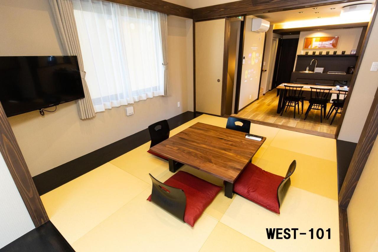 Stagione Hakone Yumoto Villa Dış mekan fotoğraf