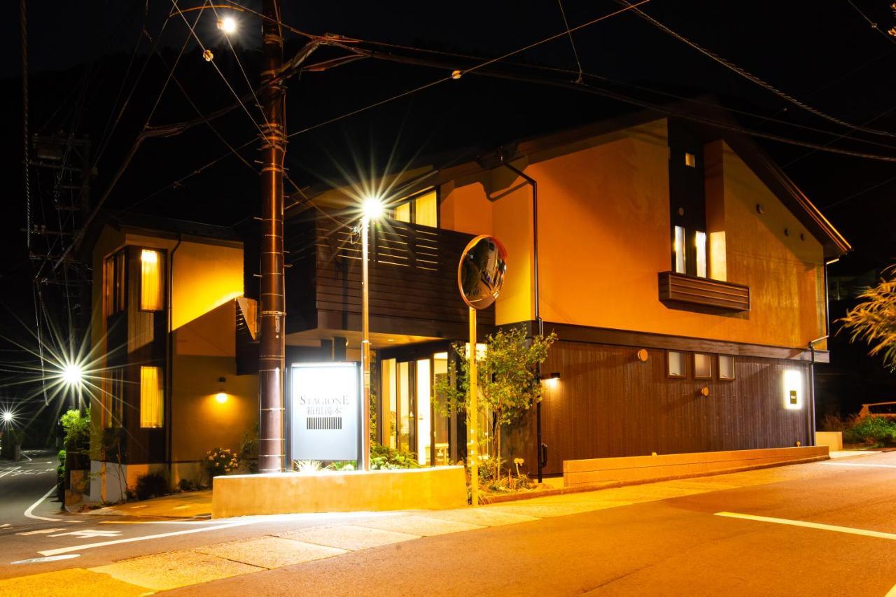 Stagione Hakone Yumoto Villa Dış mekan fotoğraf